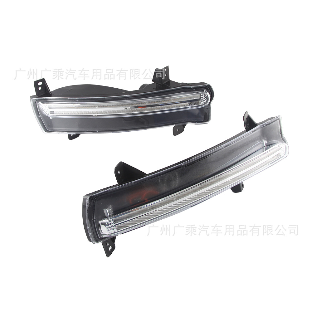 Aplicable a 17-18 jeep jinete Luz de marcha diurna jeep guía de luz diurna luz 2 colores