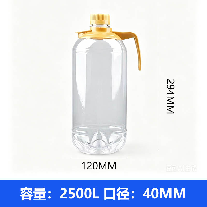 规格6.jpg