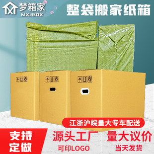 �����������l�� ��Ҽ����ӿ��f��̴���ռ{����b�ش��伈��