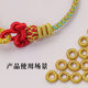 Fine Braided Coil Multi-Color Seamless Braided DIY Jewelry Accessories Red Rope Bracelet Necklace Rope Hand Rope Coil Buckle Wholesale