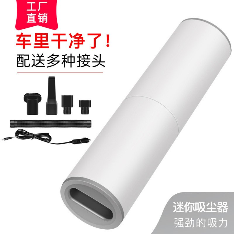 家庭用カーペットベッド用ダニ除去手持ち無線ミニ小型消しゴム自動車車載用デスクトップ掃除機|undefined