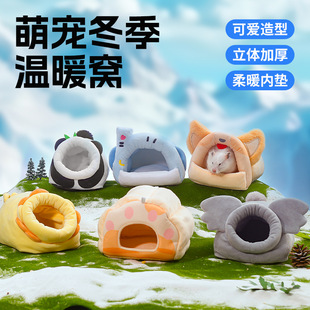 �����ǂ}��C��z�ܶ�����ů��ë�q�޸C�ɐۄ��������޸C�}����Ʒ