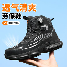 �羳�ߎ̈́ڱ�Ь���ļ���~��͸���p��ܛ�׹��ع���Ь��ĥ���ҷ���