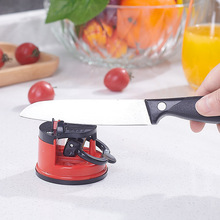 家用磨刀器磨刀神器多功能磨刀石菜刀快速小型開刃台式創意定角剪