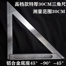 ���ǳ�45�Ȳ��P䓽ǳ��X�Ͻ�๦�ܴ�a���ǰ�߾���ľ��ֱ�ǿ���