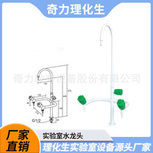 �ս���ˮ���^�����ˮ�׼����Z�i���������ˮ���^�S�����l