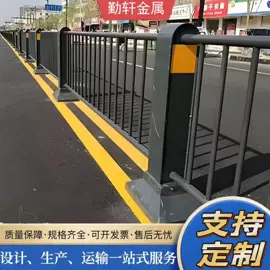 护栏网;防护栏;不锈钢网
