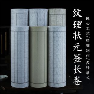 С���Q����ӼӺ������L��2cm3cm4cm5cm6cm���������Ԫ�{������