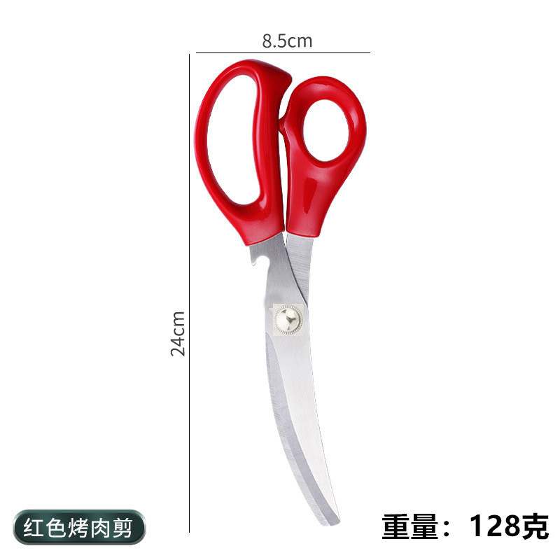 Acero inoxidable 304 estilo coreano al aire libre barbacoa clip filete clip alargado comida clip barbacoa tijeras