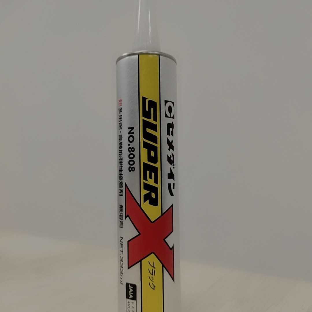日本CEMEDINE SUPER X8008施敏打硬8008 AX-124大支黑色胶水333ML