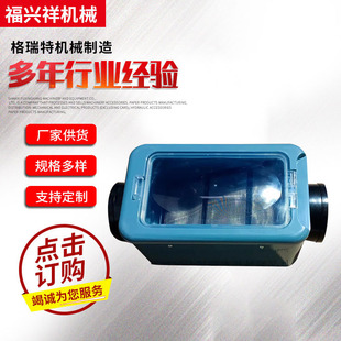 �����L���ȡ�޺������� ֱ��110������Y�ϼ� ��ճ�o�������a��