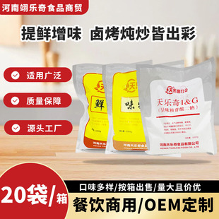 �옷���rζ���{ζ�����b20���������l�u�������u�✫�����r��ζ��