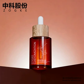 滴管瓶;化妆品包装;按压泵头瓶