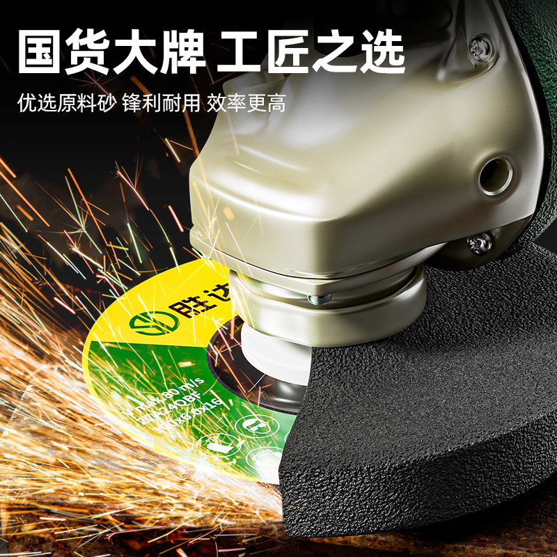 Shengda 研削ディスク アングルグラインダー 砥石ディスク 研磨機 アングルグラインダー ディスク 砥石ディスク 100 研磨ディスク 125 カッティングディスク|undefined