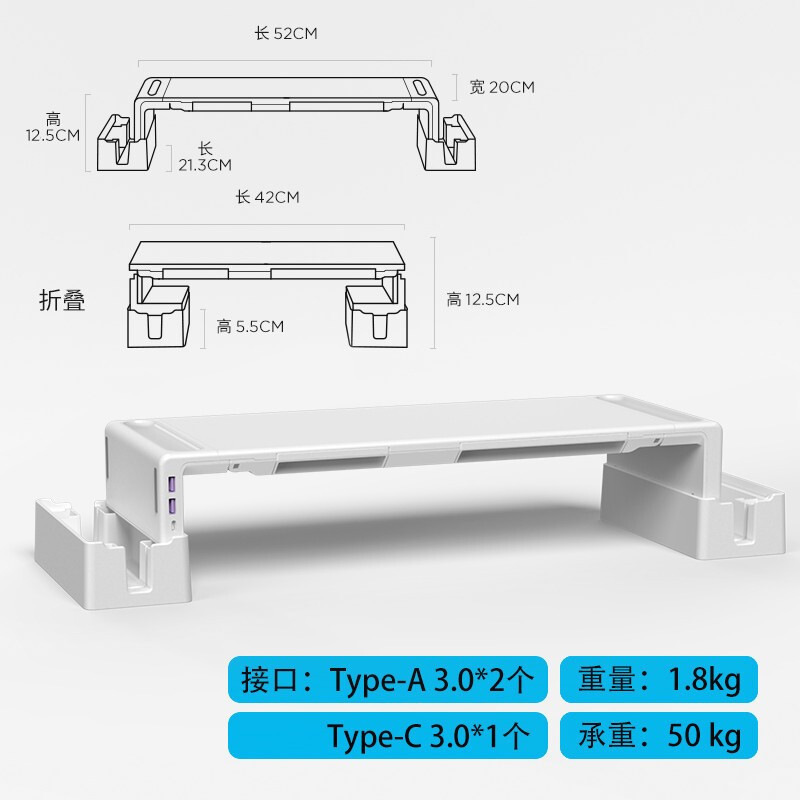 Soporte elevador para monitor con puertos USB, base plegable de escritorio con almacenamiento para ordenador