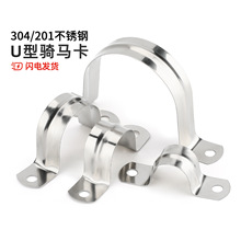 304/201���P䓹ܿ��܊A�T�R����֧�ܹܿۺ���ˮ�܊AU�͹ܿ�������