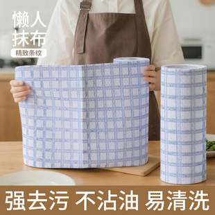 ����Ĩ����ˮϴ�ɝ���üӺ�ȥ��ȥ���坍����ˮ����ë�N��ϴ�벼