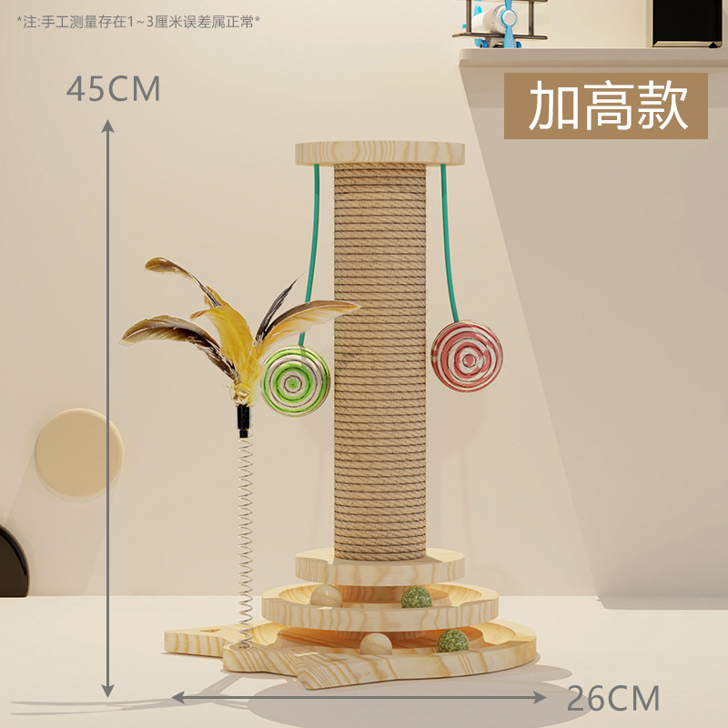 Columna de captura de gato de plataforma giratoria de pino-grande