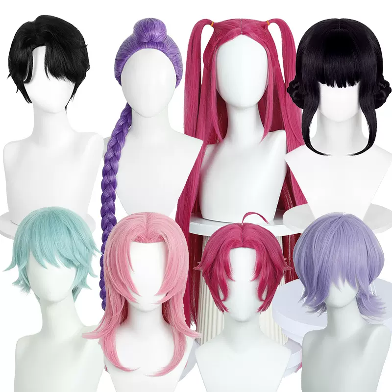 沐飞  Skpop猎魔女团 鲁米 cos假发 米拉 佐伊 cosplay大麻花辫假