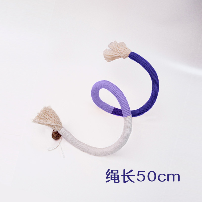 보라색 (로프 길이 50cm)