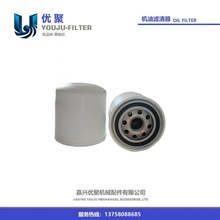 LF16034������о������4900378 JX0810D 37563-07100