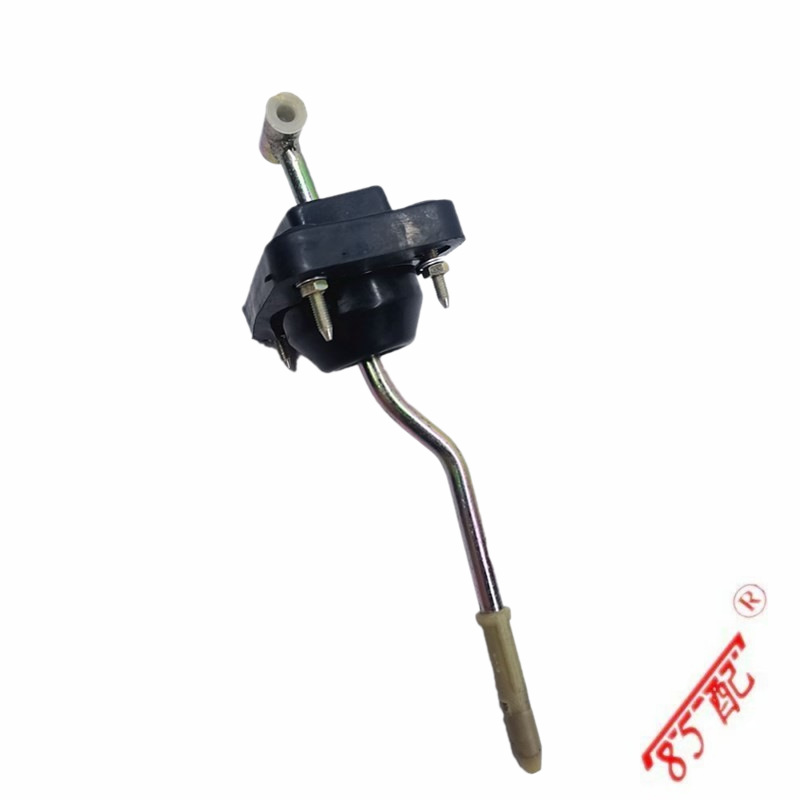 Transmission lever 2400H3 for Peugeot 206207 Citroen C2