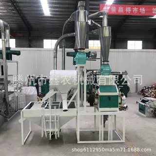 全自动面粉机 双罗磨面机 对辊打面机 磨面机