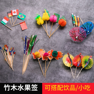 ����С�����uβ���b�ˮ��������һ������ˇ�g��������С�㺞