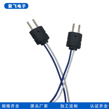 �S�ҹ�������A�����wʽ���Ӿ��ӹ� �p���Դ�Ӿ����^��������