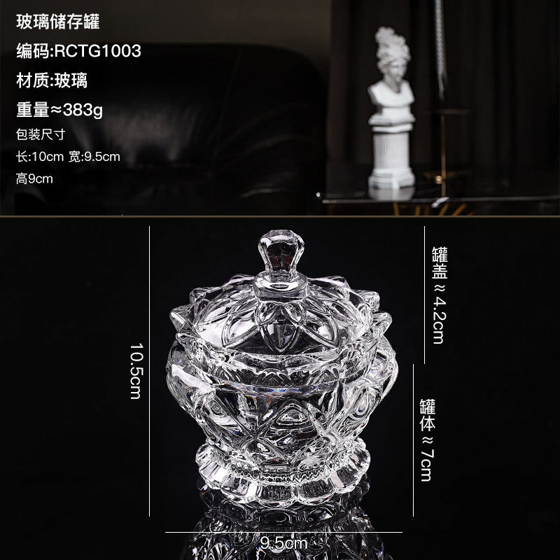 Jarra de caramelo de vidrio vintage transparente de almacenamiento de joyas jarra Mongol de vidrio bolsa candelabro ins accesorios de foto jarra de almacenamiento