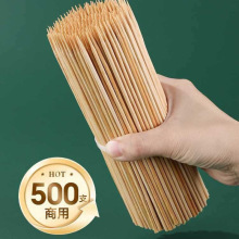 ������һ����ʳƷ�����Ǻ��J�޻��ǿ��c�Ǯ������u�����������l