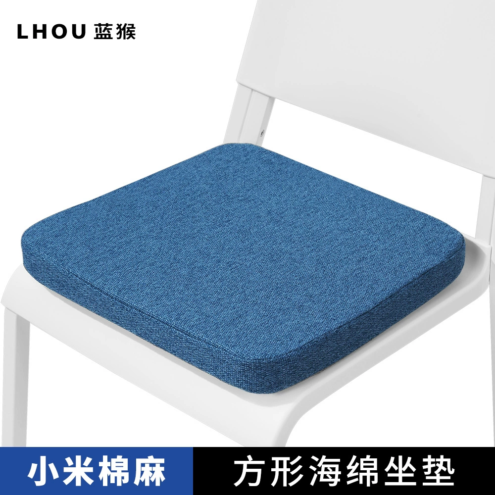 Губчатая Подушка для стула Офис Сидячий Не уставший Артефакт Утолщенный Four Seasons Универсальный бытовой стул для смены обуви Подушка для задницы