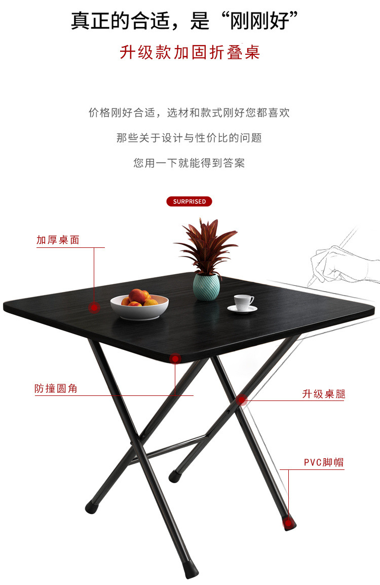 eea5b614-b9a0-4878-a07a-b64405519462.jpe