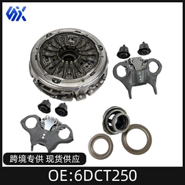 其他传动系统;其他发动系统;变速器