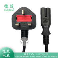 BS�J�CӢҎ8��β�Դ�� 3A5AӢ�˃�о�Դ�� Ӣʽ���^�� AC�Դ��