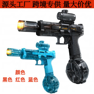 �羳������߇�ˮ�B�l�߉���������h��ˮ����ͯ������늄�ˮ��