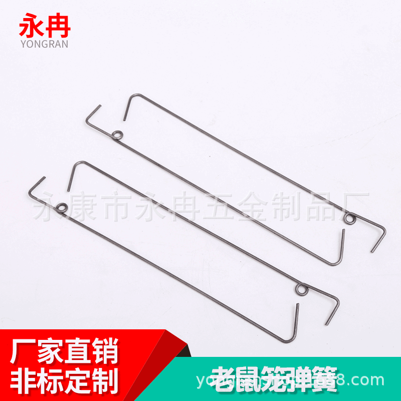 源头工厂定制不锈钢扭转弹簧老鼠笼弹簧拉簧交期保障可打样批发
