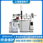 岛津 质谱 GCMS-QP2010 PLUS & GC-2010 气相色谱仪 进口二手设备