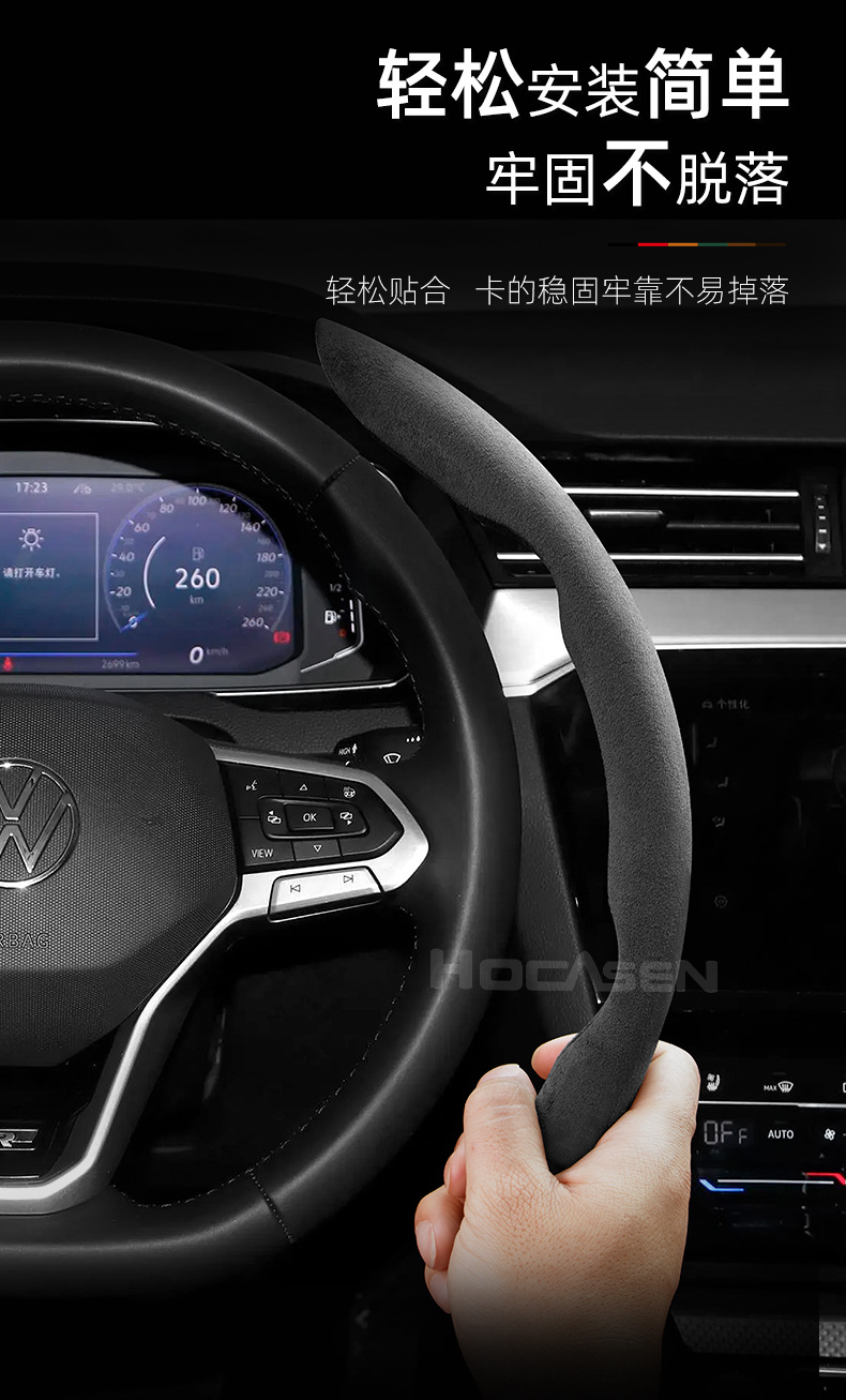 Faux Leather Steering Wheel Cover, Suitable for All Seasons, Non-Slip, Sweat-Absorbent, Snap-On Installation, Suitable for Both Men and Women