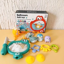 儿童浴室戏水玩具恐龙捞鱼钓鱼喷水投篮4合1网捞捕捞洗澡戏水玩具