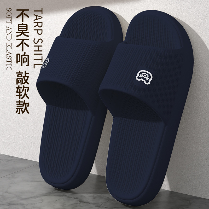 바다색