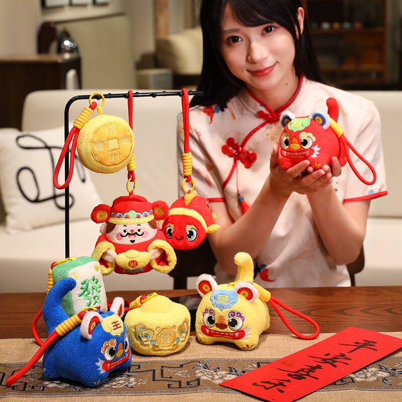 Bride God of Wealth Ingot Mahjong Prosperity Year by Year Lion Doll Plush Toy Pendant Decoration Gift Bride God of Wealth Ingot Mahjong Prosperity Year by Year Lion Doll Plush Toy Pendant Decoration Gift