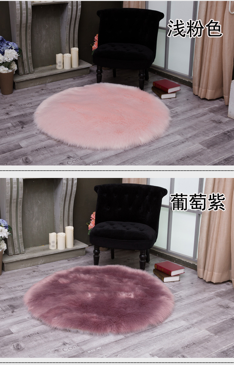 Billiard Hall Sleeping Type High-End Irregular Wedding Rectangular No-Wash Red Carpet Visual Leisure Green Space] Carpet