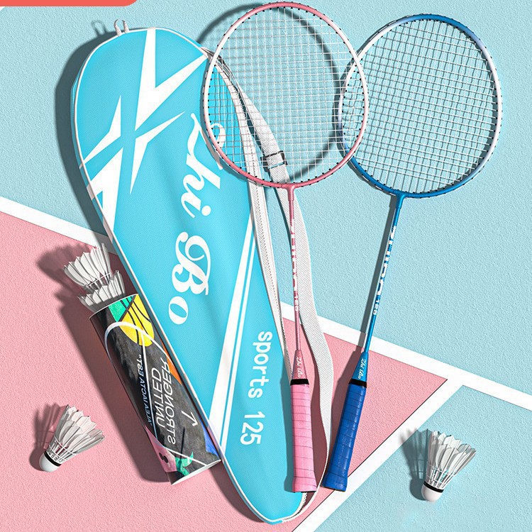 Koska 125 Badminton Racket Factory Produces Ultra-Light Sports Shock-Absorbing Rackets for Beginners and Adults Made of Iron Alloy