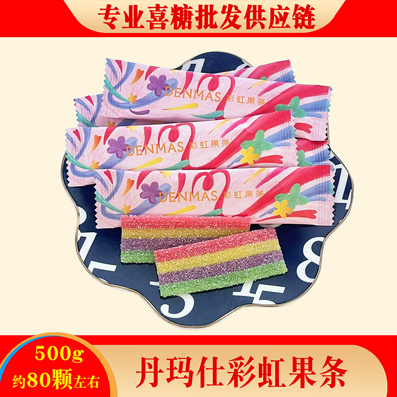朴拉达pulada糖  朴拉达糖果咖啡豆奶脆 硬糖  糖果喜糖 喜糖|undefined