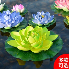 仿真绿植;仿真花;仿真枝叶和树