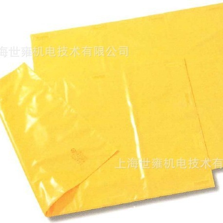 YS242-01-03 树脂绝缘毯30KV高压绝缘毯 日本YS绝缘布 绝缘工作毯