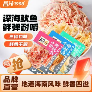 ��ï������Ҭ�����~�z�k���ґ��f��ʳ����С���b��ʳ���e��ʳ