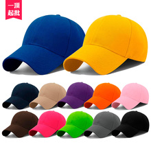 棒球帽现货批发毛青晴纶鸭舌帽户外遮阳防晒太阳帽广告帽印制男士