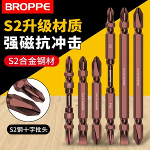佛山浦派工具有限公司